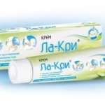 Ла-Кри Крем (30 г) Вертекс ЗАО - Россия